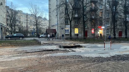 Прорыв на Фрунзе