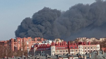 пожар новикова