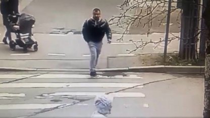 насильник