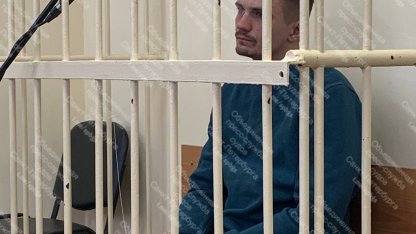 Григорьев