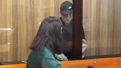 Погиблов