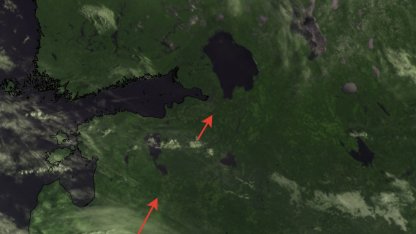 Погода