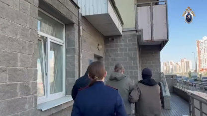 терроризм