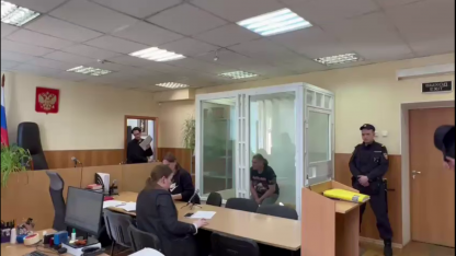 Минасян