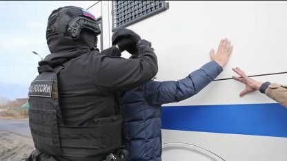 Рейд цыгане 