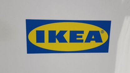 икеа