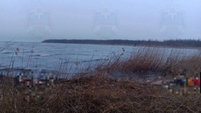 утонувшие
