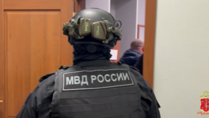 МВД