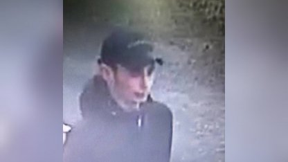 Задержали напавшего на полицейского