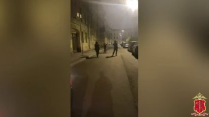 дуэль