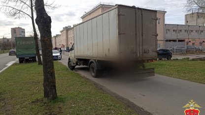 дтп
