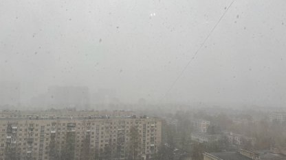 снег в московском