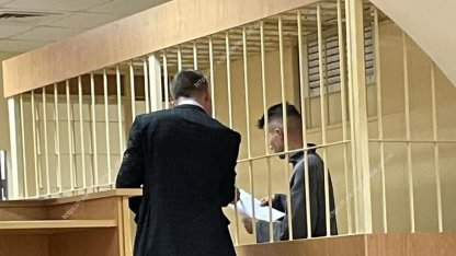 Шпак