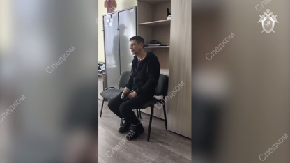 Кузин