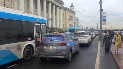 пробка