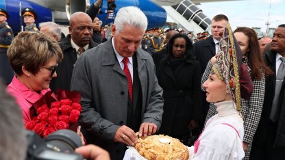 Мигель Диас-Канель Бермудес