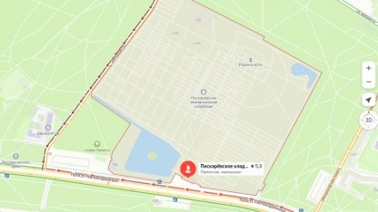 пробки