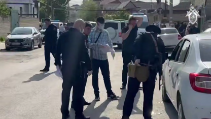 стрельба