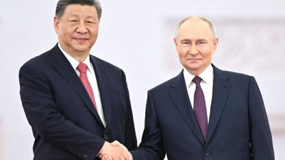 Путин и Си