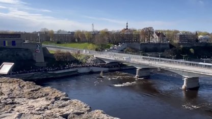 Концерт 