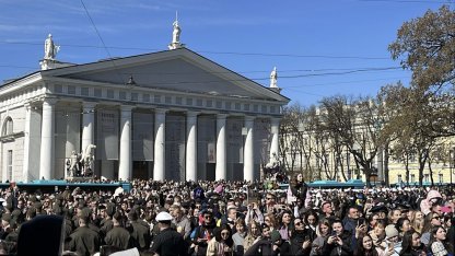 день победы