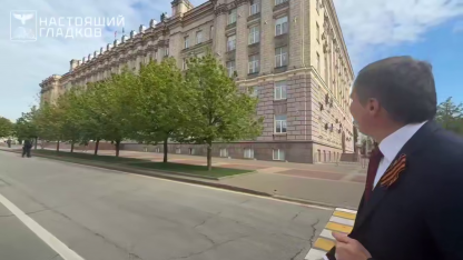 бпла