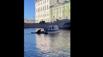 падение в мойку