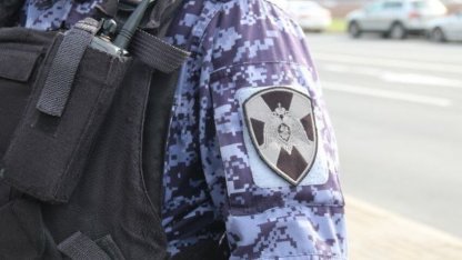Росгвардия