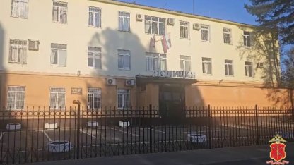 полиция