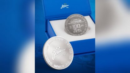медаль будущего чемпиона