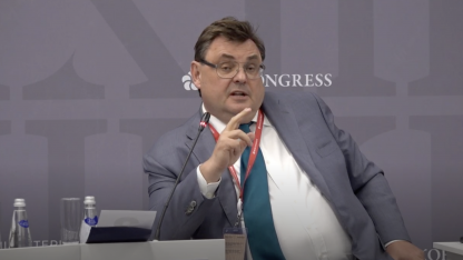 Константин Чуйченко