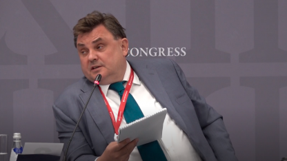 Чуйченко