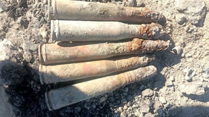 боеприпасы
