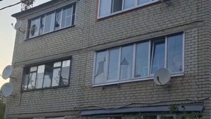 бпла