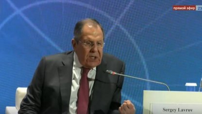 Лавров