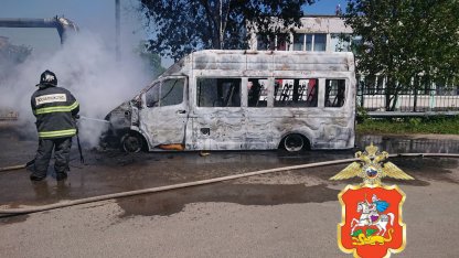 Школьный автобус в Подмосковье