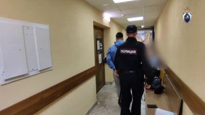 Правоохранителя заподозрили в получении взятки
