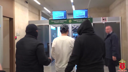 Обвиняемый в шантаже