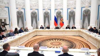 Встреча Путина с бизнесменами 