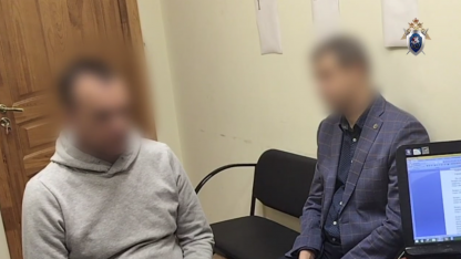 Дело о неудавшемся заказном убийстве в Турции