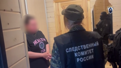 Афера в Кировске