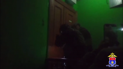 поджог депо