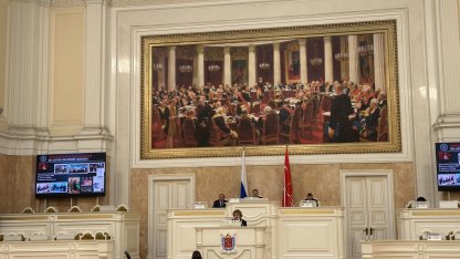 Соколова 