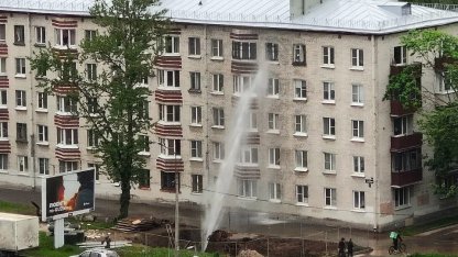 Прорыв трубы
