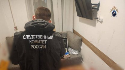 СК
