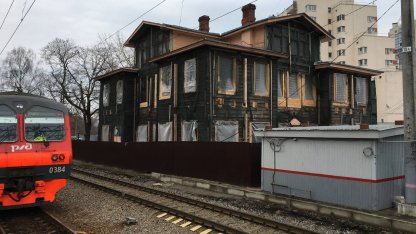 Реставрация исторического здания