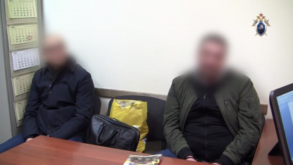 поджигатели