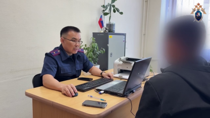 убийство