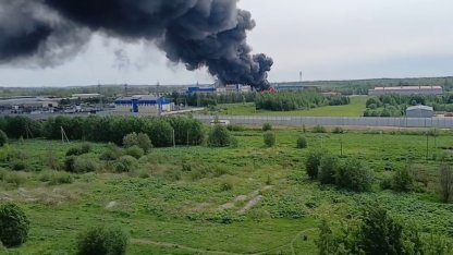 пожар