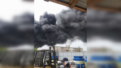 пожар